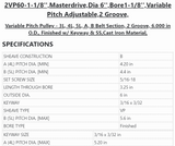 2VP60-1-1/8'' ,Masterdrive ,Dia 6'' ,Bore 1-1/8'' ,Variable Pitch Adjustable ,2 Grooves - PULLEY - E-Motor Nations - electric motors - [product_tags]- motor electric - moteur électrique - moteurs - drive - replacement - venmar - hvac - méchoui - capacitor - condensateur - fan