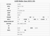 L3405, Baldor, 1/3Hp, 3450 Rpm, 115/230 Volts, Fr:48, TEFC, 34C51-183, 1Ph, - FARM DUTY - E-Motor Nations - electric motors - [product_tags]- motor electric - moteur électrique - moteurs - drive - replacement - venmar - hvac - méchoui - capacitor - condensateur - fan