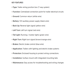 E-Motor Nations, Trailer wiring junction box (7-way system)