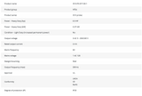 I51BP137A00001K00S