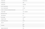 I51BP175A00001K00S
