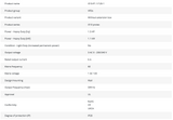 I51BP211A00001K00S