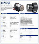 U12P2GC-964224