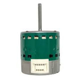 Genteq,6505V,Evergreen,1/2 Hp,1050 Rpm,208/240V,Fr: 48,ECM Motors,OAO,