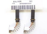 CDP3340, Baldor, 3/4HP, 1750 Rpm, 90VDC, 34-5990-3662,098002.00,C42D17FK2D - DC MOTORS - BALDOR - electric motors - [product_tags]- motor electric - moteur électrique - moteurs - drive - replacement - venmar - hvac - méchoui - capacitor - condensateur